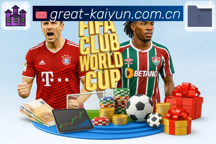 <strong>开云</strong>App 扫码下载二维码